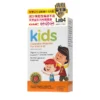 GNC Kids Chewable 12.5 Billion Probiotic Strawberry Flavor 30pcs