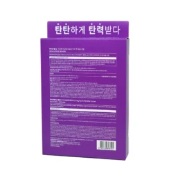 BOH Probioderm Lifting Eye & Wrinkle Cream Double Set 30ml X 2pcs -Avène Store 412254 boh probioderm lifting eye and wrinkle cream double set 30ml x 2pcs 3 800Wx800H