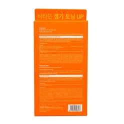 BOH Vitamin Toning Dark Spot Care Eye Cream Double Set 30ml X 2pcs -Avène Store 413682 boh vitamin toning dark spot care eye cream double set 30ml x 2pcs 3 800Wx800H