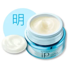 Sofina IP Interlink Serum Brightening Moisture 55g -Avène Store 414698 sofina ip interlink serum brightening moisture 55g 2 800Wx800H