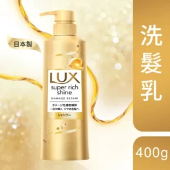 LUX Super Rich Shine Damage Repair Shampoo 400g