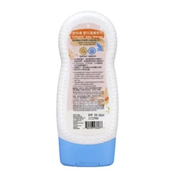 Cetaphil Baby Wash & Shampoo (With Organic Calendula) 230ml -Avène Store 417907 cetaphil baby wash and shampoo with organic calendula 230ml 3 800Wx800H