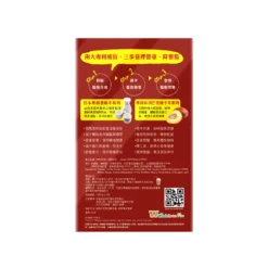 WholeLove Plus Premium Zeroslim Coffee 7pcs 9 WholeLove Plus Premium Zeroslim Coffee 7pcs -Avène Store 420034 zeroslim coffee 7pcs 4 800Wx800H