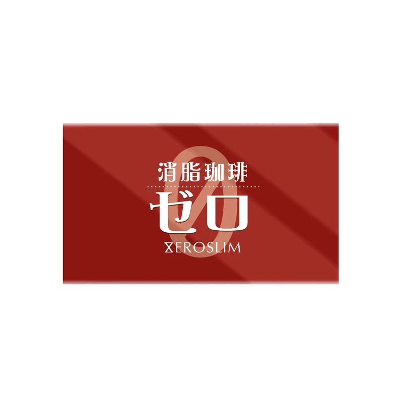 WholeLove Plus Premium Zeroslim Coffee 7pcs 5 WholeLove Plus Premium Zeroslim Coffee 7pcs - Image 5