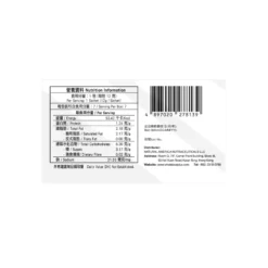 WholeLove Plus Premium Zeroslim Coffee 7pcs 11 WholeLove Plus Premium Zeroslim Coffee 7pcs -Avène Store 420034 zeroslim coffee 7pcs 6 800Wx800H