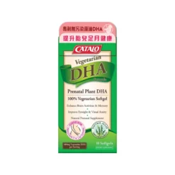 Catalo Vegetarian DHA Formula 30pcs