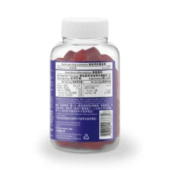 Mannings Sleep Well Melatonin Gummies 60pcs -Avène Store 436956 mannings sleep well melatonin gummies 60pcs 3 800Wx800H