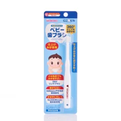 Wakodo Toothbrush (For BB) 1pc