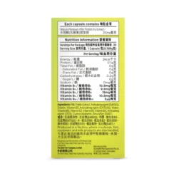 Mannings Liver Health Complex Capsules 30pcs -Avène Store 438648 mannings liver health complex capsules 30pcs 4 800Wx800H