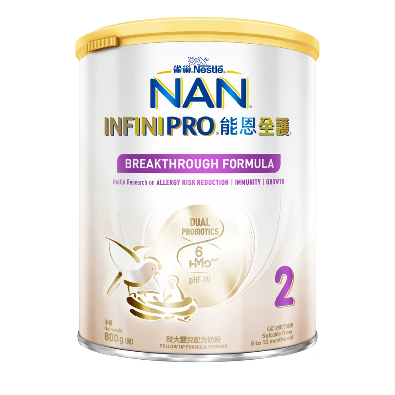 Nestle NAN INFINIPRO 6HMO 2 800g 1 Nestle NAN INFINIPRO 6HMO 2 800g