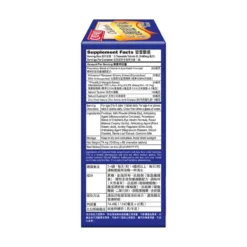 Catalo Children's Eye Health Formula 60pcs -Avène Store 447961 catalo children s eye health formula 60pcs 4 800Wx800H