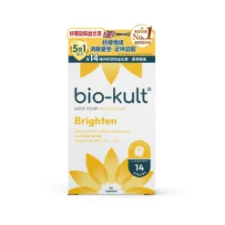 Bio-Kult Brighten Probiotics 60pcs