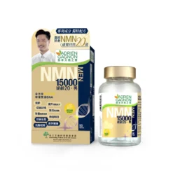 Adrien Gagnon NMN 15000 MEN 90 Tablets