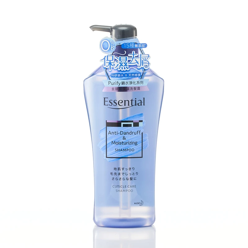 Essential Purify Anti-Dandruff Shampoo 700mL 1 Essential Purify Anti-Dandruff Shampoo 700mL