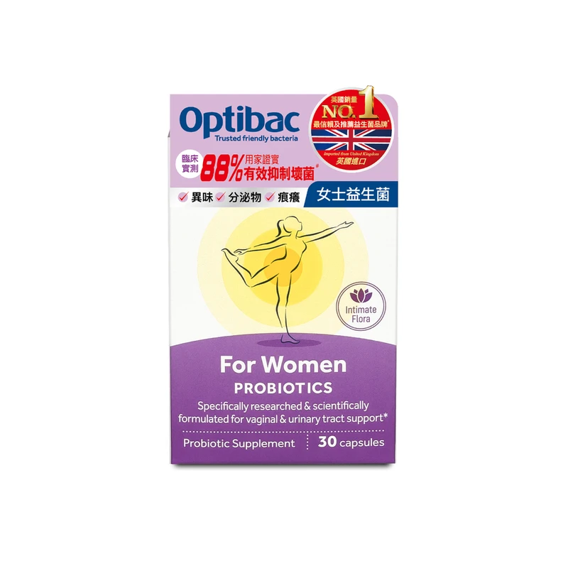 Optibac Women Probiotics 30pcs 2 Optibac Women Probiotics 30pcs - Image 2