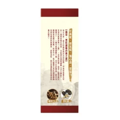 Herbs Generation Tuberaceae Cordyceps Mycelia 60pcs -Avène Store 456350 herbs generation tuberaceae cordyceps mycelia 60pcs 3 800Wx800H