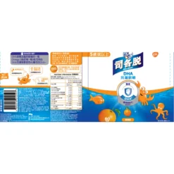 Scott's DHA Gummy (Orange) 60pcs -Avène Store 459966 scott s dha gummy orange 60pcs 3 800Wx800H