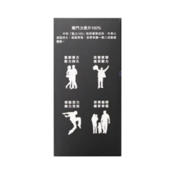 Zhongke Power 100 350Mg 30 Capsules -Avène Store 464370 zhongke power 100 350mg 30 capsules 3 800Wx800H