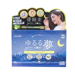 Helaslim Yururu Moon (Apple Flavor) 28 Sticks
