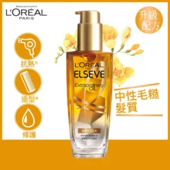 L'Oreal Paris Elseve Extraordinary Oil Airy Silk (Gold) 100ml