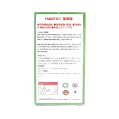 Yamatoo Bowel Detoxification 90pcs -Avène Store 481614 yamatoo bowel detoxification 4 800Wx800H