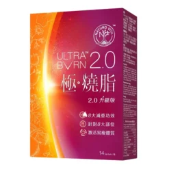 Naturo Vita Ultra Bvrn 2.0 14s