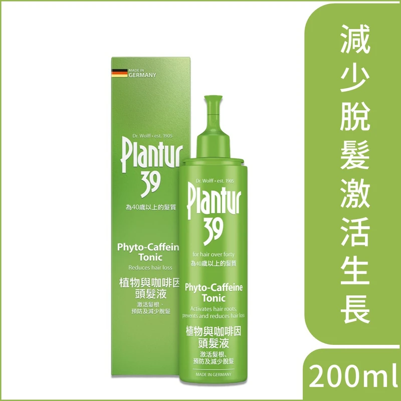 Plantur 39 Phyto-Caffeine Tonic 200ml 1 Plantur 39 Phyto-Caffeine Tonic 200ml