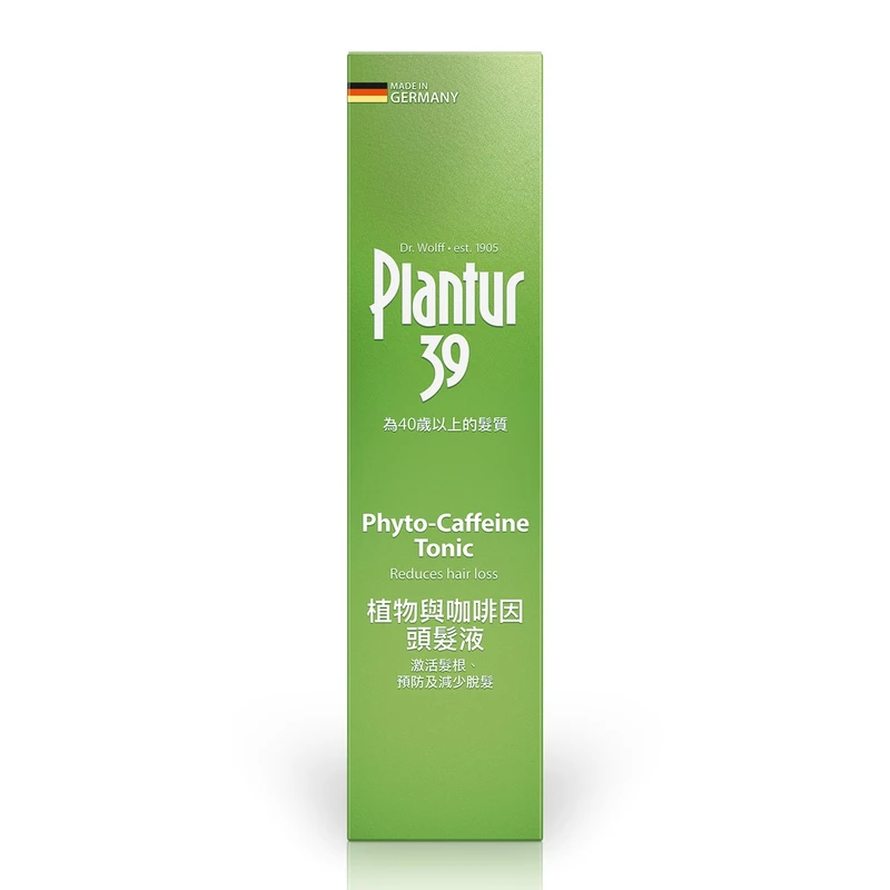 Plantur 39 Phyto-Caffeine Tonic 200ml 2 Plantur 39 Phyto-Caffeine Tonic 200ml - Image 2