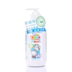 Kids Goat Original Wash 300ml