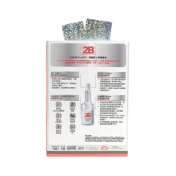 2B Alternative For Face Pro 7ml X 2 Bottles -Avène Store 488437 2b alternative for face pro 7ml x 2 bottles 3 800Wx800H