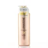 Pantene Miracle Rich Moisture Treatment 500g