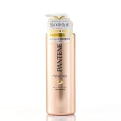 Pantene Miracle Rich Moisture Treatment 500g