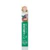 Pyuru Rishiri Hair Coloring Stick Dark (Brown) 20mL