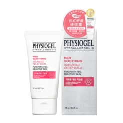 Physiogel Red Soothing Advanced Relief Balm 75ml -Avène Store 499426 physiogel red soothing advanced relief balm 75ml 3 800Wx800H