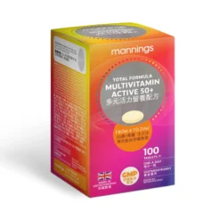 Mannings Multivitamin Active 50+ Tablets 100pcs