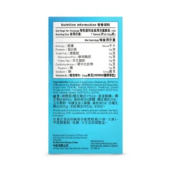 Mannings Vitamin D3 1000IU Tablets 100pcs -Avène Store 504415 mannings vitamin d3 1000iu tablets 100pcs 3 800Wx800H