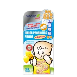 Health Proof Junior Probiotics Proof 100pcs
