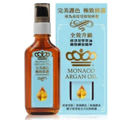 Monaco Argan Oil 100ml