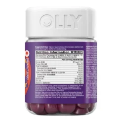 OLLY Immunity Sleep Gummy Supplement 36pcs -Avène Store 539106 olly immunity sleep gummy supplement 36pcs 6 800Wx800H