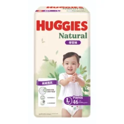 Huggies Natural Pant L 46pcs 5 Huggies Natural Pant L 46pcs -Avène Store 543983 huggies natural pant l 46pcs 3 800Wx800H