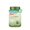 GNC Ginkgo Biloba Plus 120pcs