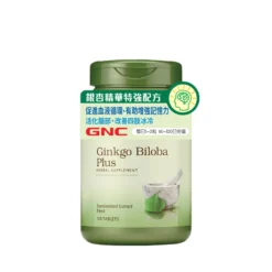 GNC Ginkgo Biloba Plus 120pcs
