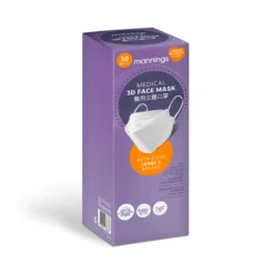 Mannings 3 Ply Medical 3D Face Mask (Individually Wrapped) - White 30pcs (20.5cm X 8cm)