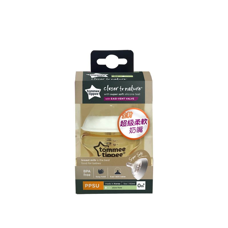 Tommee Tippee Closer To Nature 150ml PPSU Bottle With Super Soft Slow Flow Teat (0-3m) 1 Tommee Tippee Closer To Nature 150ml PPSU Bottle With Super Soft Slow Flow Teat (0-3m)