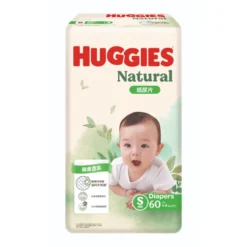 Huggies Natural Diaper S 60pcs X 3 Packs (Full Case) 5 Huggies Natural Diaper S 60pcs X 3 Packs (Full Case) -Avène Store 555847 huggies natural diaper s 60pcs x 3 packs full case 3 800Wx800H