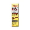 Ichiki Maca Max 50ml
