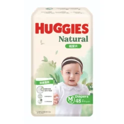 Huggies Natural Diaper M 48pcs X 3 Packs (Full Case) 5 Huggies Natural Diaper M 48pcs X 3 Packs (Full Case) -Avène Store 558510 huggies natural diaper m 48pcs x 3 packs full case 3 800Wx800H