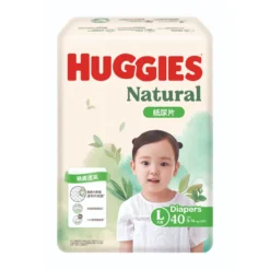 Huggies Natural Diaper L 40pcs X 3 Packs (Full Case) -Avène Store 564633 huggies natural diaper l 40pcs x 3 packs full case 3 800Wx800H