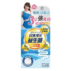 Craft By Wakan Japan Probiotics 30pcs