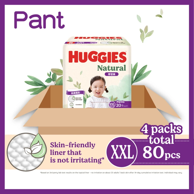 Huggies Natural Pant XXL 20pcs X 4 Packs (Full Case) 2 Huggies Natural Pant XXL 20pcs X 4 Packs (Full Case) - Image 2